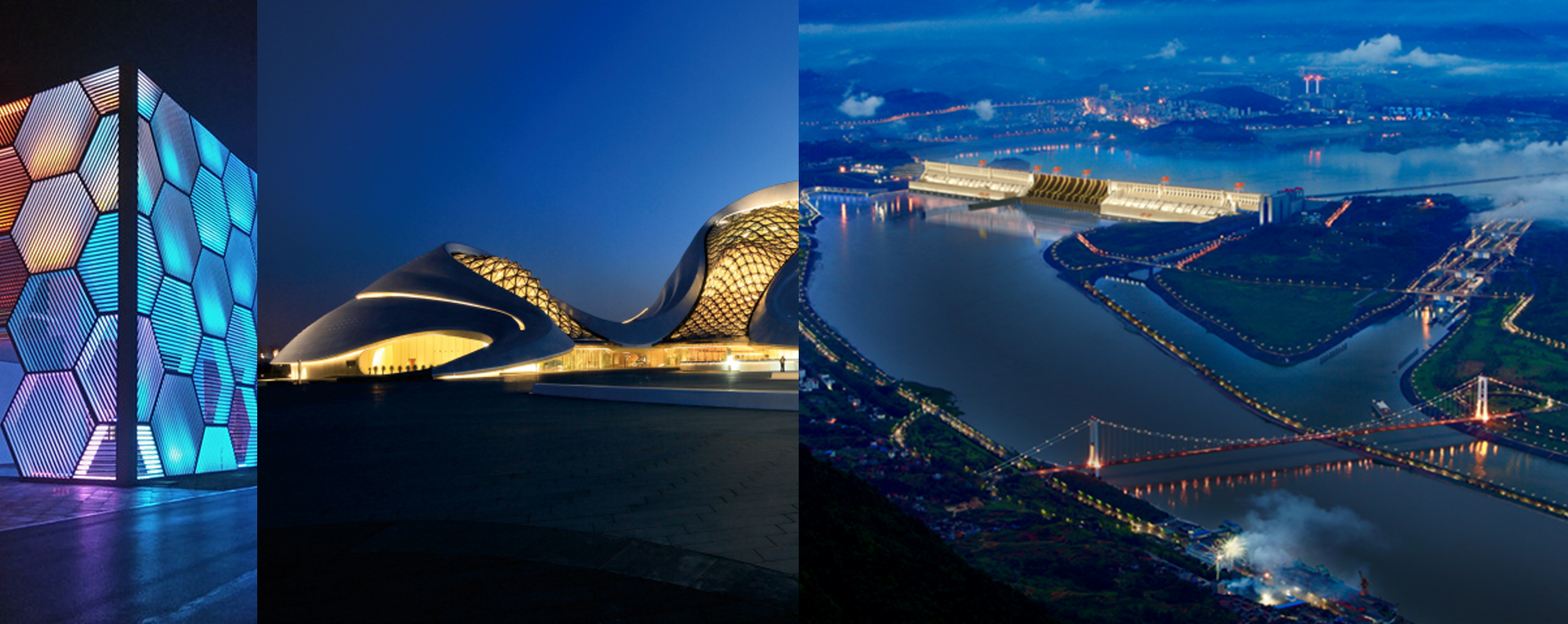 StrongLED大峽谷照明--品牌VI策劃設計