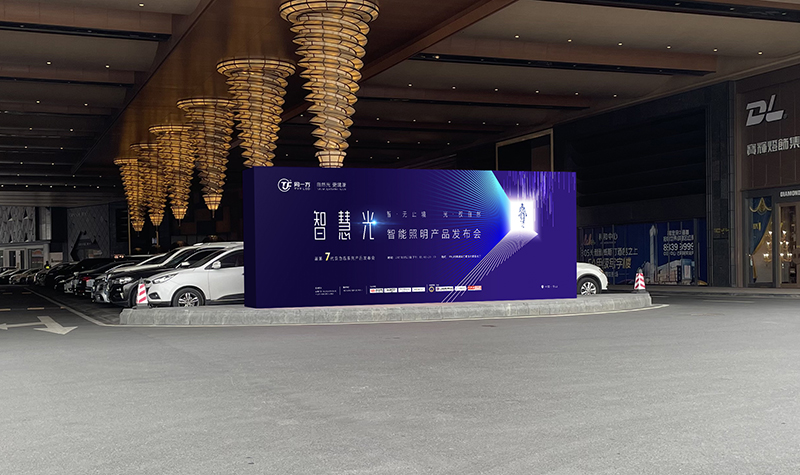 導視設計要遵循什么原則