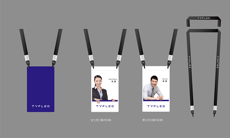 中小企業(yè)需要做品牌策劃嗎？