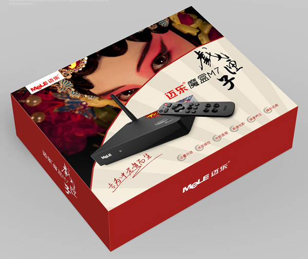 邁樂魔盒戲匣子國(guó)風(fēng)包裝設(shè)計(jì)