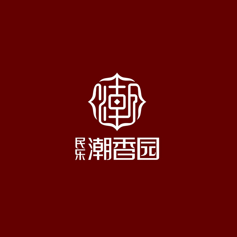民樂潮香園餐飲VI設(shè)計(jì)