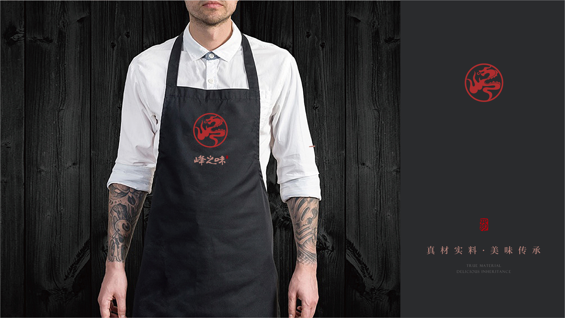 餐飲門店引流的四大“秘訣”！| 餐飲攻略