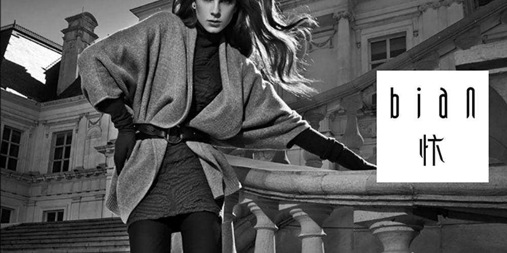 品牌和營(yíng)銷(xiāo)的關(guān)系