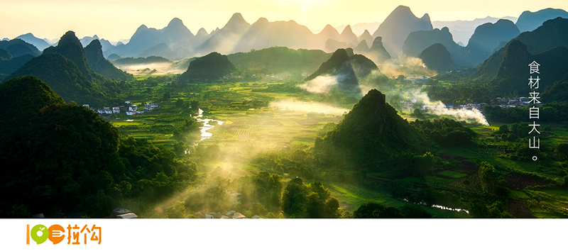 品牌口碑營(yíng)銷(xiāo)怎么做