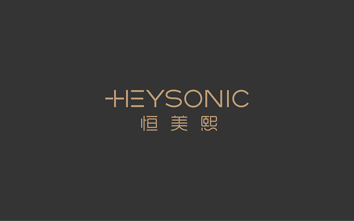 微型VI對中小企業(yè)的好處是什么？大揭秘微型VI對企業(yè)形象提升優(yōu)勢。