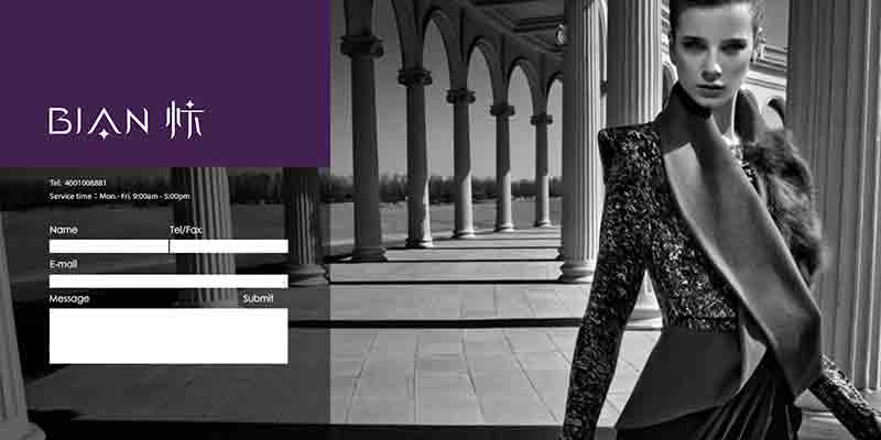 品牌溢價背后的原因解析