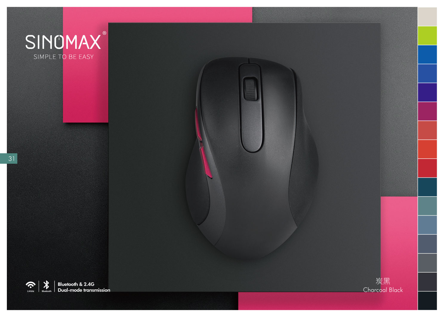 深圳logo標志設計公司、深圳VI設計、產品包裝設計