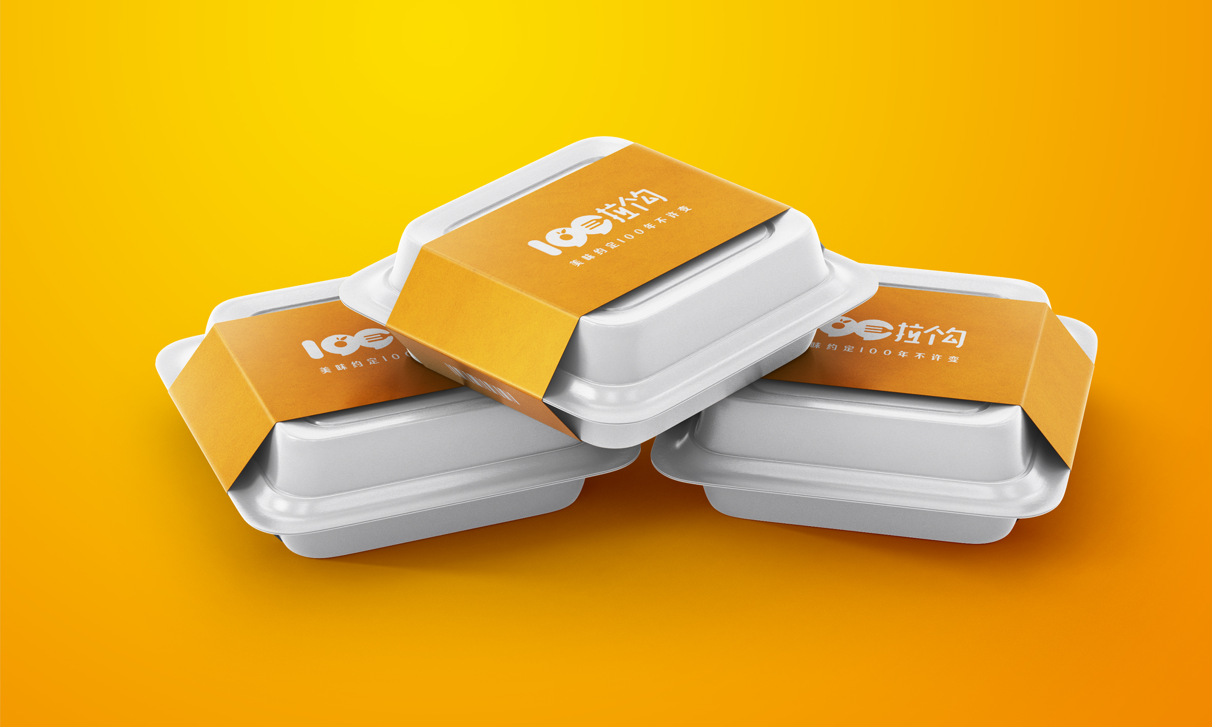 深圳VI設計-品牌VI怎么做年輕化升級？