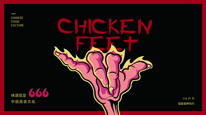 產(chǎn)品設計-產(chǎn)品文案寫作技巧