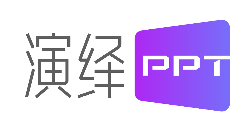 Logo設計是品牌建設的第一步,我們應該怎么做呢