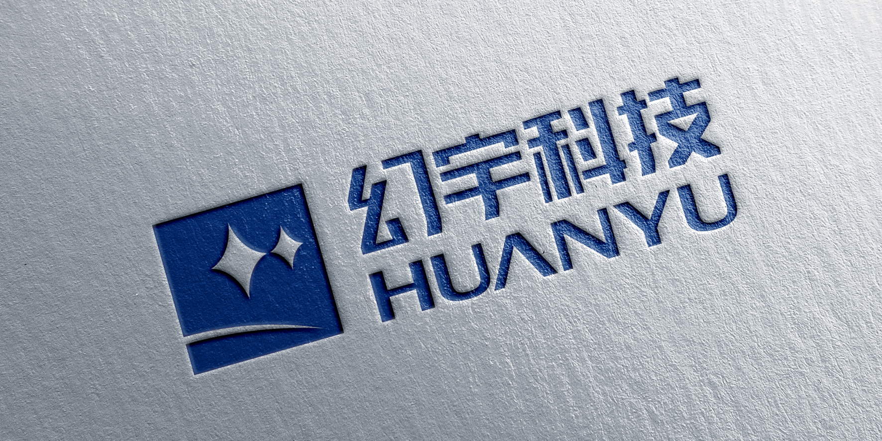 科技公司品牌LOGO設(shè)計(jì)項(xiàng)目明細(xì)