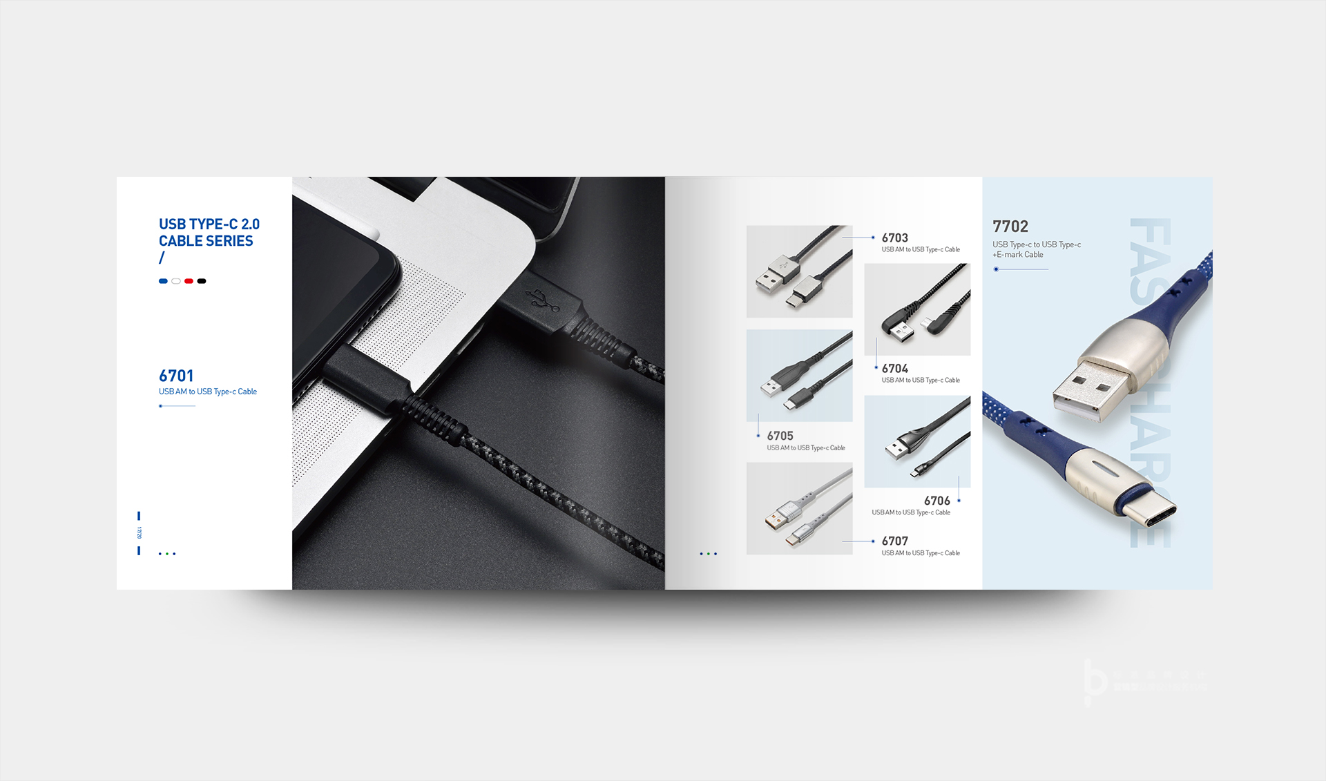 電子配件產(chǎn)品畫(huà)冊(cè)設(shè)計(jì)，數(shù)碼產(chǎn)品畫(huà)冊(cè)設(shè)計(jì)效果