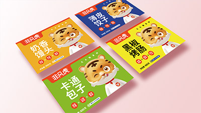 品牌VI設計中常用的色彩有哪些心理學效應？