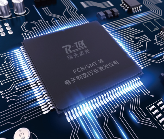 瑞天激光畫冊設(shè)計印刷，設(shè)備畫冊設(shè)計