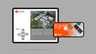 品牌設計與消費者心理的微妙聯系