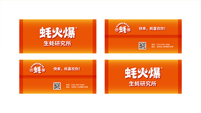 消費(fèi)升級(jí)背后的品牌設(shè)計(jì)：生活方式變革的引領(lǐng)者