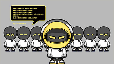 如何打造讓消費(fèi)者心動(dòng)的品牌形象？