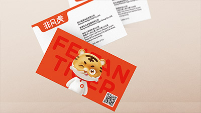 行動(dòng)式體驗(yàn)：驅(qū)動(dòng)用戶參與的品牌新策略