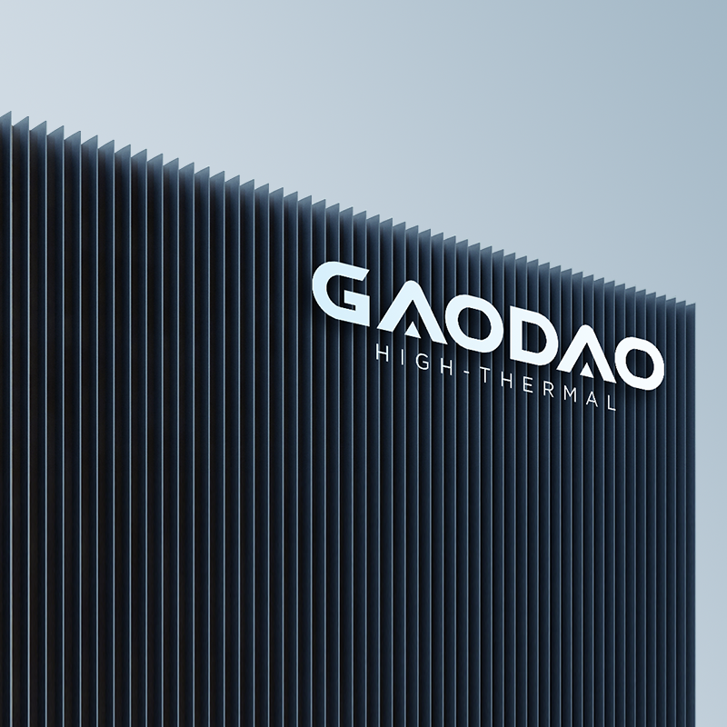 高導科技品牌VI設計,微型VI設計,品牌形象設計,logo設計注冊