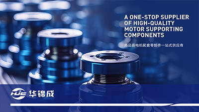 別再靠低價(jià)吸引客戶了