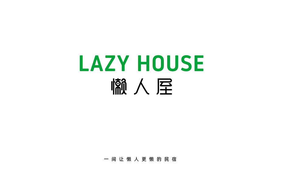 為什么說微型VI是中小企業(yè)品牌升級的“必備方案”？