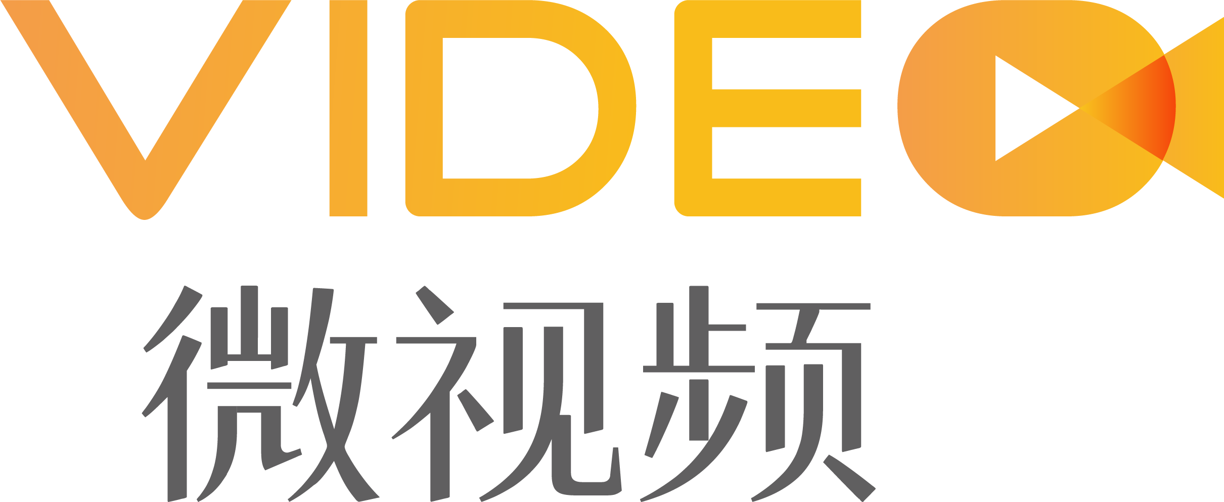 標(biāo)派視覺-深圳品牌VI設(shè)計(jì),微型VI設(shè)計(jì)定制,logo商標(biāo)設(shè)計(jì),品牌出海視覺設(shè)計(jì),品牌出海VI策劃設(shè)計(jì),出海品牌包裝設(shè)計(jì),超級(jí)單品爆品打造,品牌全案設(shè)計(jì),畫冊(cè)彩頁目錄設(shè)計(jì),PPT策劃設(shè)計(jì),包裝彩盒設(shè)計(jì),KV主視覺設(shè)計(jì),IP形象設(shè)計(jì),展臺(tái)設(shè)計(jì)搭建,品牌出海網(wǎng)站建設(shè),出海品牌外貿(mào)獨(dú)立站開發(fā),深圳品牌設(shè)計(jì)公司